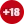 Logo de +18 Icon